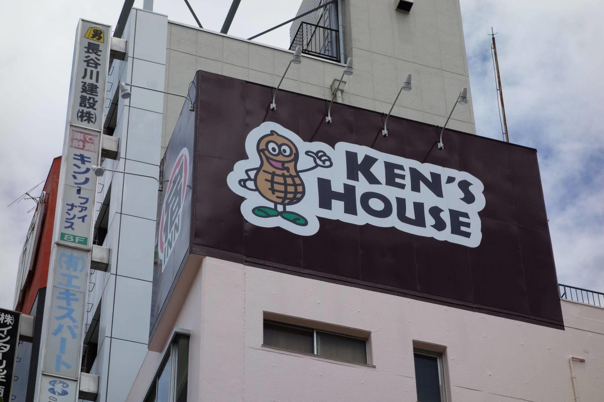 מלון אוסקה Ken'S House מראה חיצוני תמונה